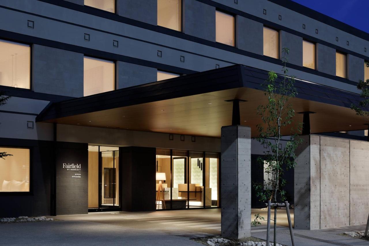 Fairfield By Marriott Kyoto Kyotamba Hotel Nantan Bagian luar foto